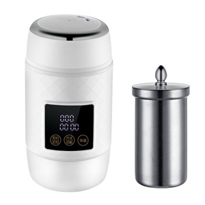 金正旅行电热水壶便携式烧水壶迷你饭煲折叠小容量小功率电热水壶