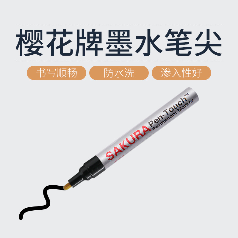 Fácil Fu oreja tarjeta pluma de flor de cerezo marcador de tarjeta de cría veterinaria pluma de etiqueta de oreja con recarga de cerdo pluma marcador de tarjeta