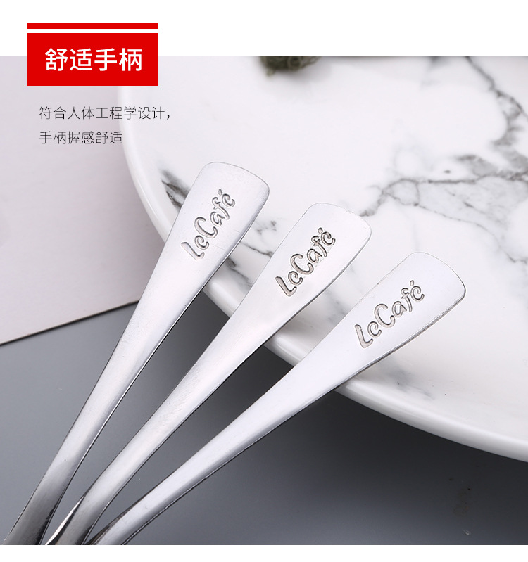 佳洋2_12.jpg