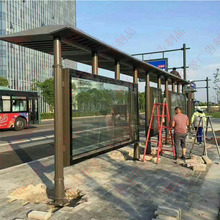 智能候车亭新款公交站台智慧电子站牌简约不锈钢太阳能招呼站厂家