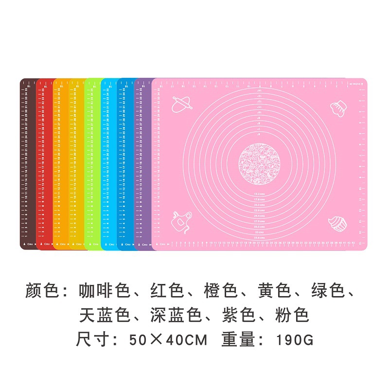 硅胶揉面垫总-05