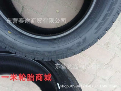 K2 Rena Wuling – Off-road şinlər