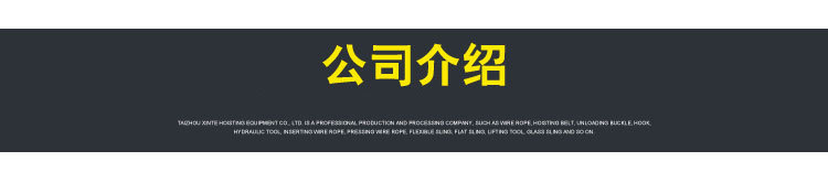 XIANGQING_05.jpg