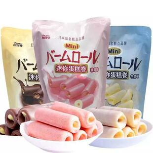 ��·�����㵰���70gţ�̲�ݮ�ɿ���������c����ʽ���c���e��ʳ