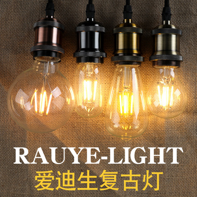 LED Edison st64 bulb A60 originality Retro Reminiscence Yellow light Tungsten G80 Pearl bubble G45 Bulbleb