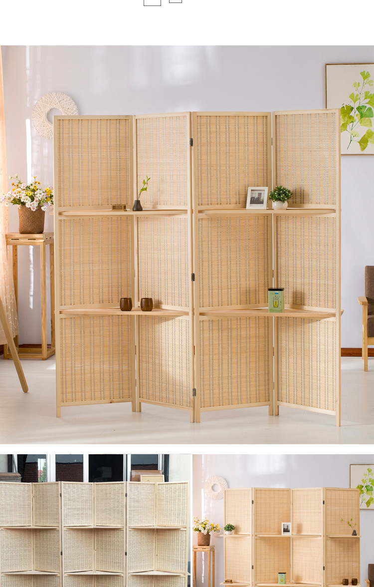 Bamboo screens+partitions merged funds_08.jpg