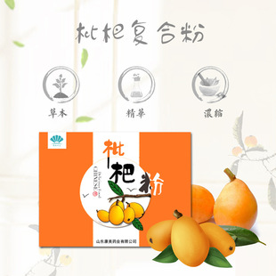 ���ˏͺϹ��� ɤ�Ӻ팚 ���w���oem�_�{�ƷʳƷ����N�ƴ��ӹ�