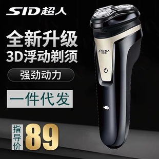 ������횵�RS320�κ��ӵ���횵������^�����޼����W����ʿ����