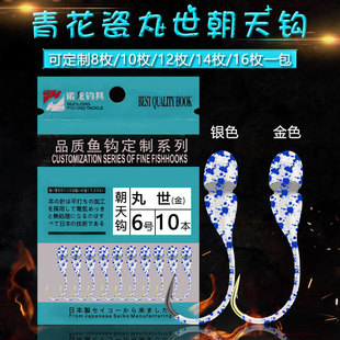 �໨��������ڰ�ɫ���n�ڳ����h��Ϧ��N�h�Ͱ��b�~�h���l