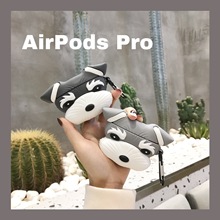 雪纳犬狗狗AirPods pro苹果无线蓝牙硅胶pro3软1/2代耳机套适用