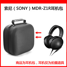 �������ᣨSONY�� MDR-Z1R������ͷ��ʽHi-res�߽����ȶ���������