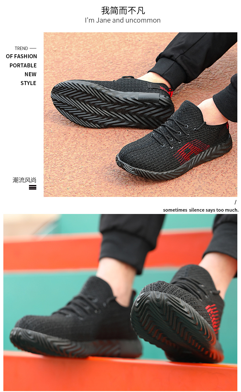 Chaussures de sécurité - Dégâts de perçage - Ref 3405165 Image 17