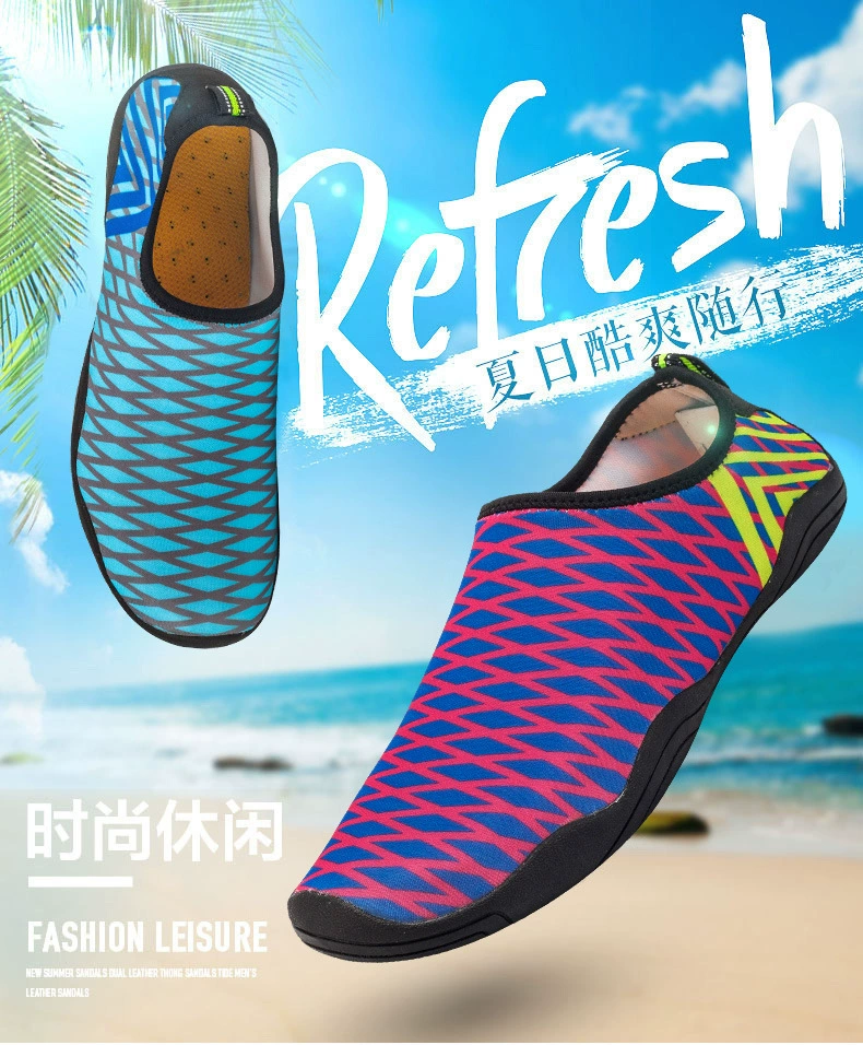 Быстрая сушка обуви, пляжная обувь для мужчин и женщин для плавания, оптом