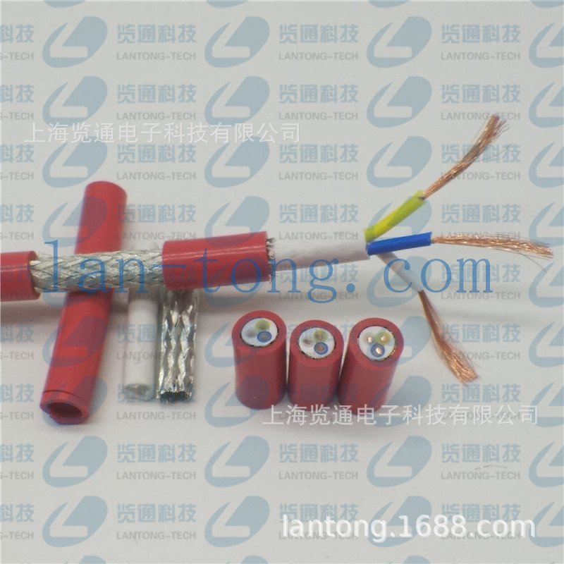 cclink拖链电缆_cc-link高柔性电缆CC-LINK机器人通讯PLC屏蔽线缆