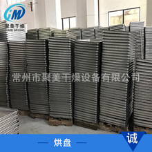 ������P�o�ױP304���P䓺�P�бP�_�׾W�PʳƷ����P�W�P���ϱP