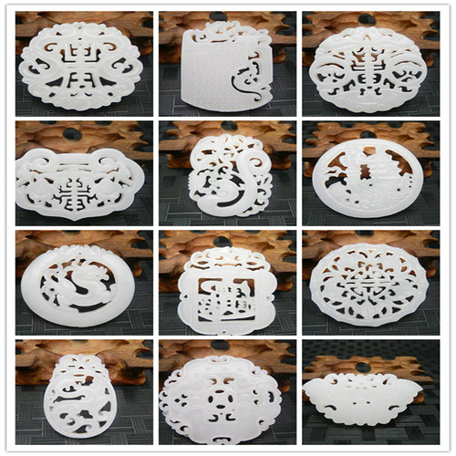 Jade Afghan Jade White Jade Single-sided Hollow Pendant Men’s and Women’s Antique Jade Pendant Hanfu Accessories