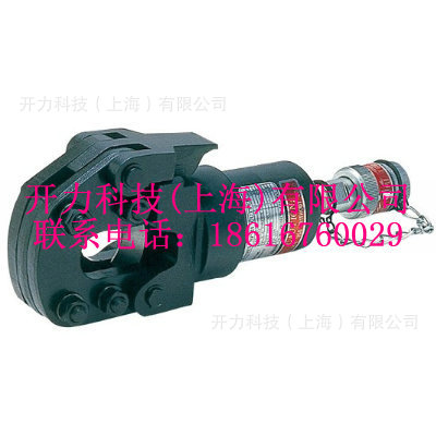 SP-24 分体式液压切刀（日本 Izumi）