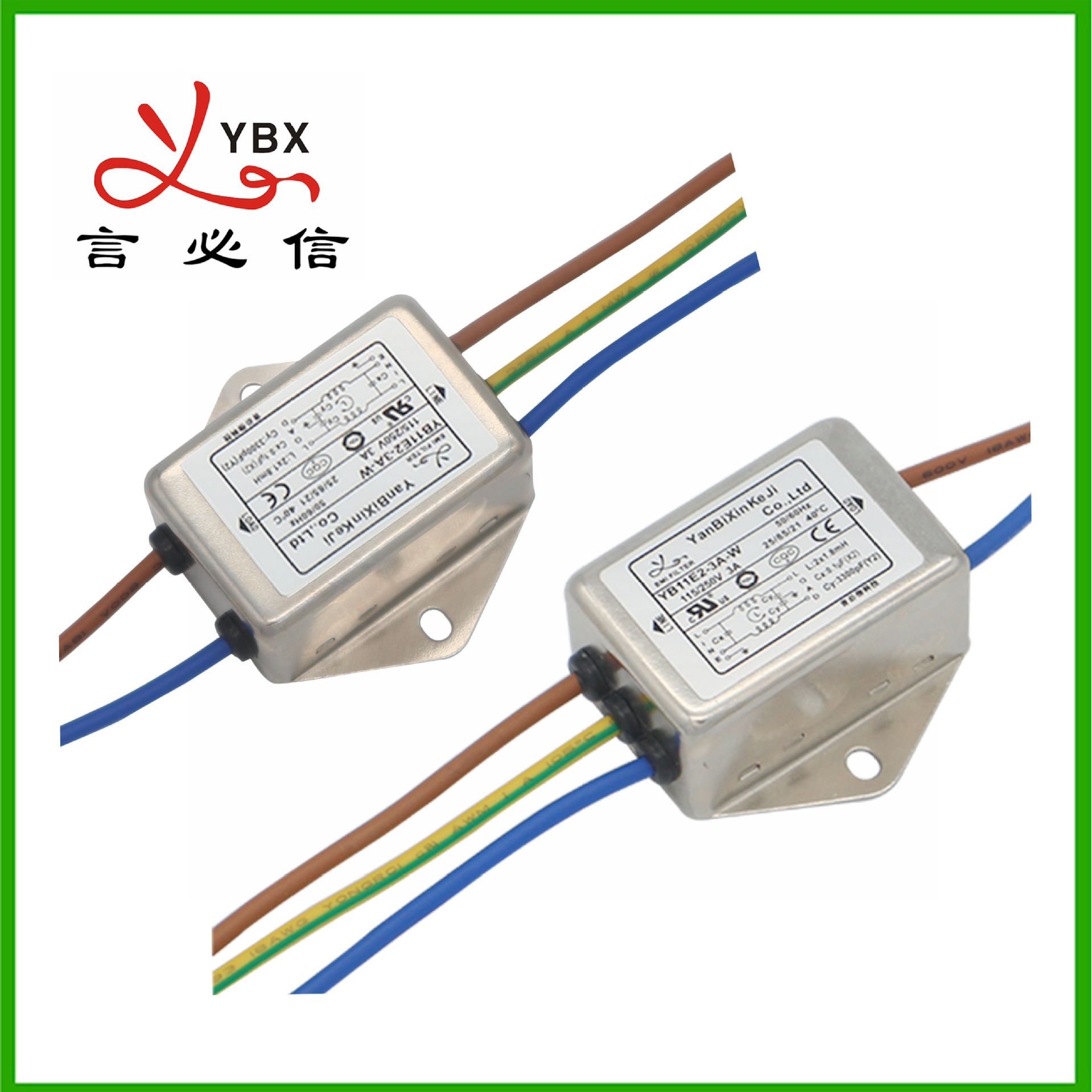 厂家直供 电源滤波器|深圳厂家  6A单相通用滤波器 言必信