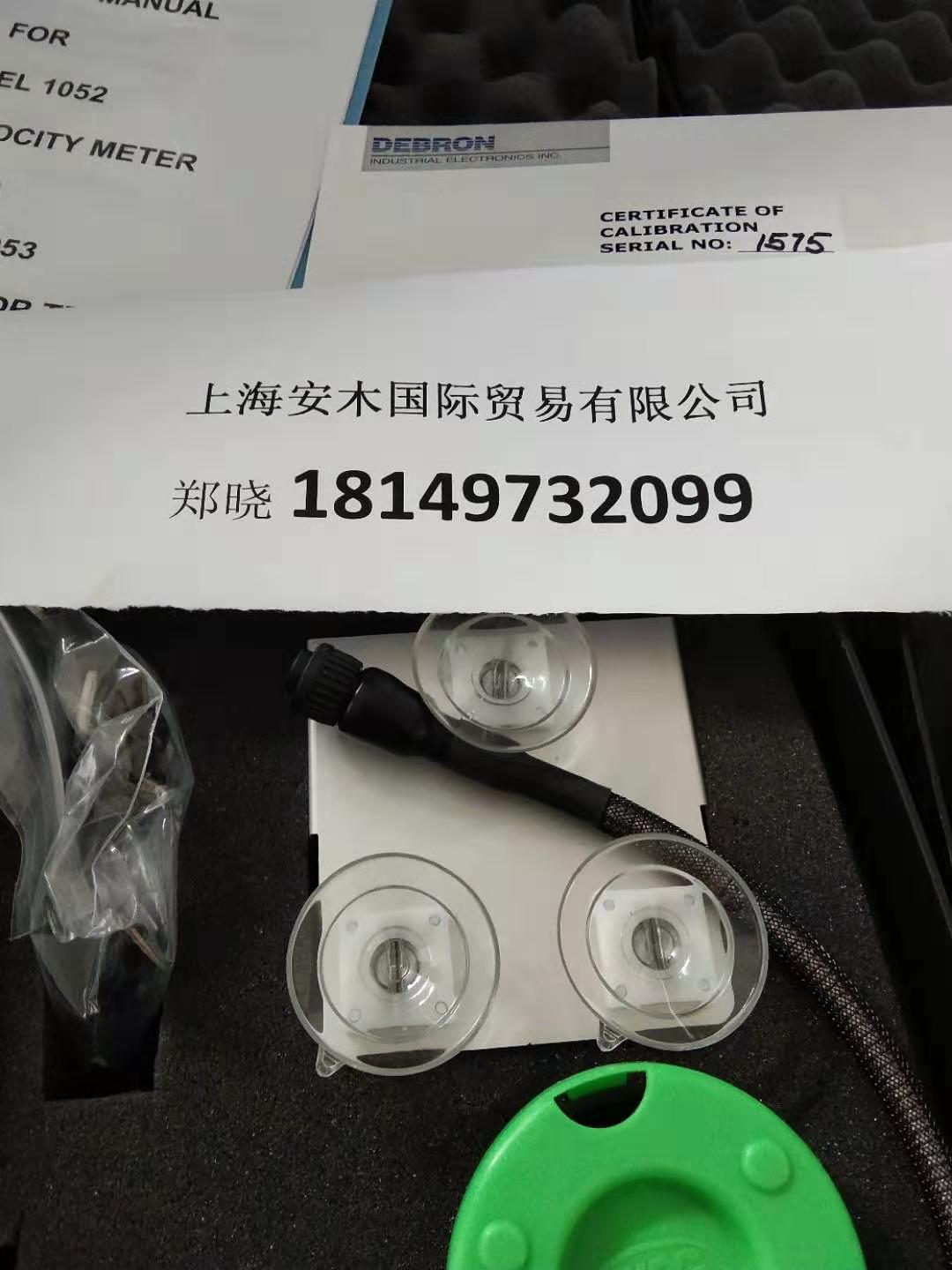 f7b98fad5713df6092e7688f603f75