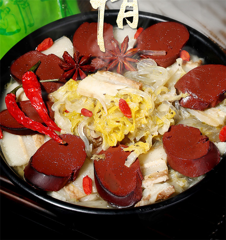 榆园酸菜详情 (6).jpg