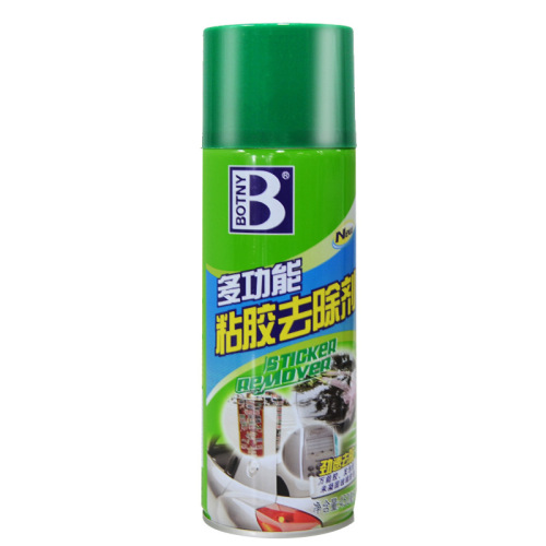 Botili Adhesive Remover B-1810 Automotive Glue Remover Self-adhesive Gum Remover Car Supplies