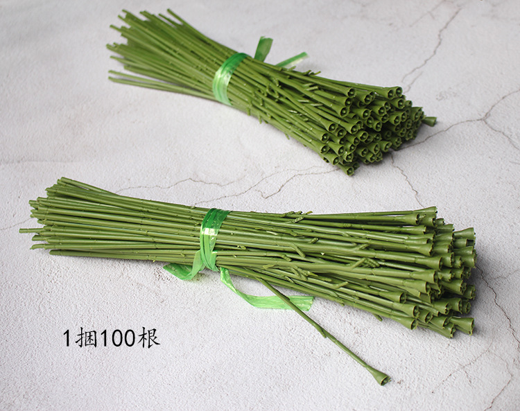 仿真玫瑰杆子 假花杆子 牡丹杆子 单只小孔杆子 塑料花杆纸花杆