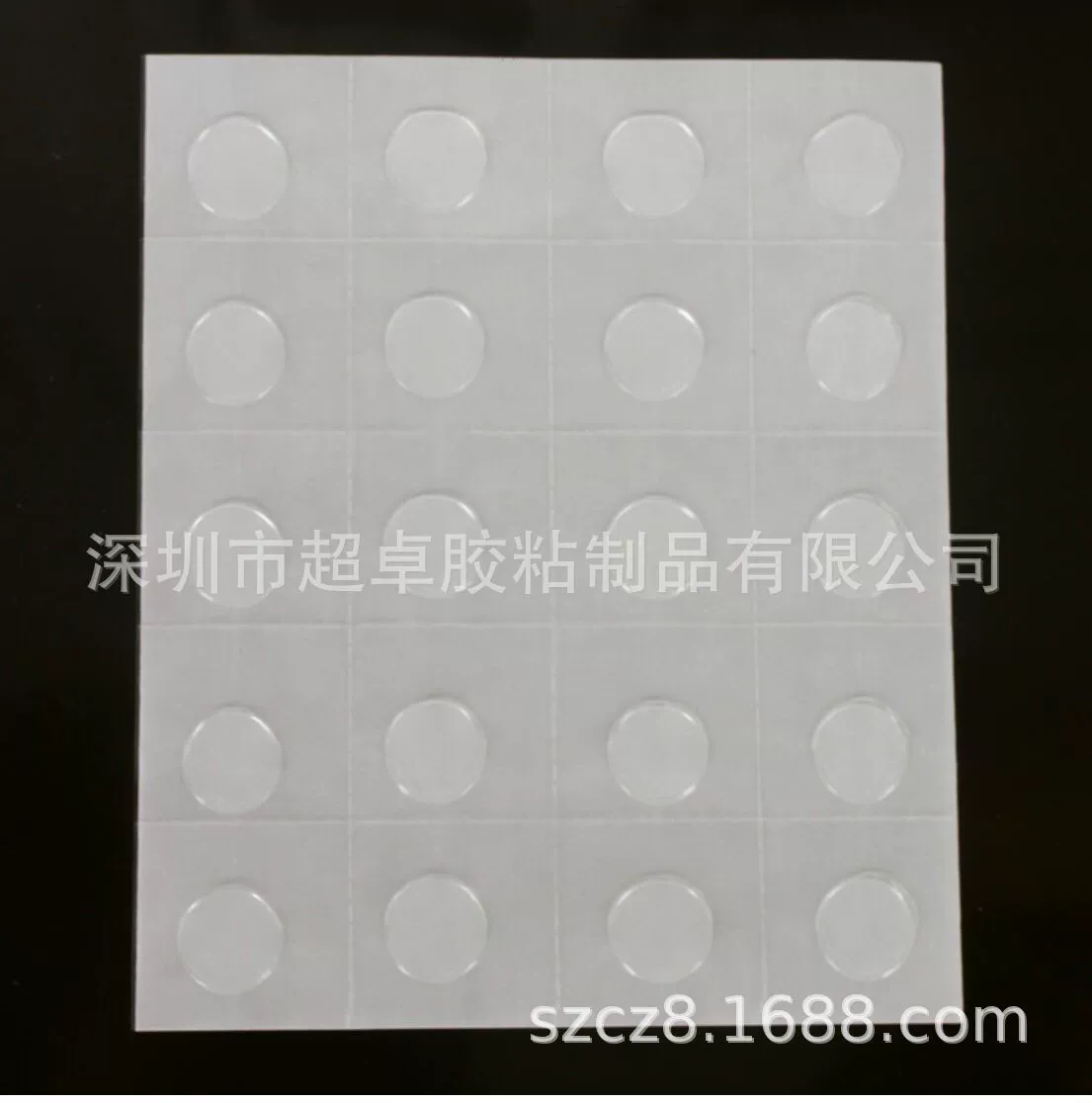 Поставка баллона клей Поинт 20 таблеток диаметром 12 мм