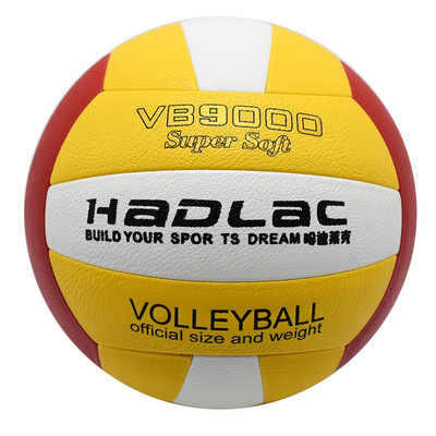 volleyball match volleyball Produce Sandy beach Soft Gas Volleyball School indoor 5 train Dedicated customized