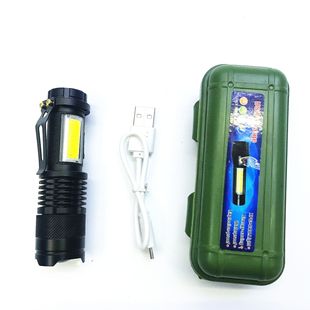 ��s׃������ sk68 ����cob���Ͳ  LED AA5�p�Ñ����늟�