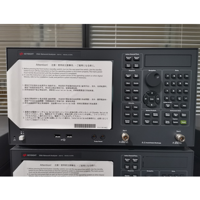 全新安捷伦E5071C ENA 矢量网络分析仪销售 285或245