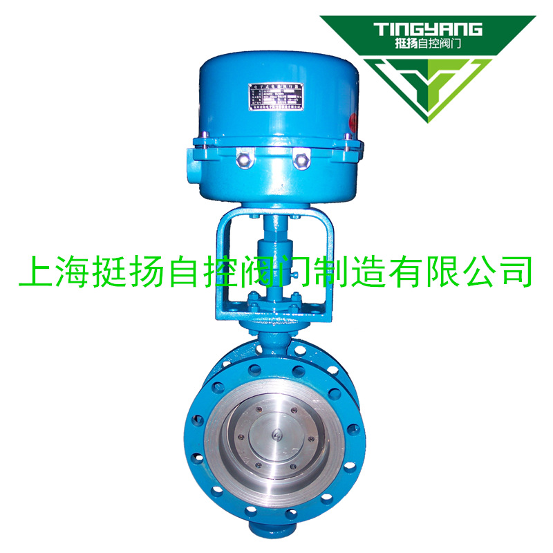 供应上海挺扬牌DVJWR、DVJWY型电子式电动调节蝶阀