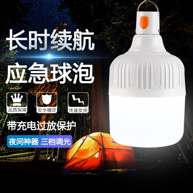 Rechargeable bulbs night market stall li...