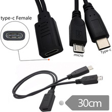 USBһ�ֶ�type-cĸ�Dtype-c����micro���֙C���ƽ����X�B�Ӿ�