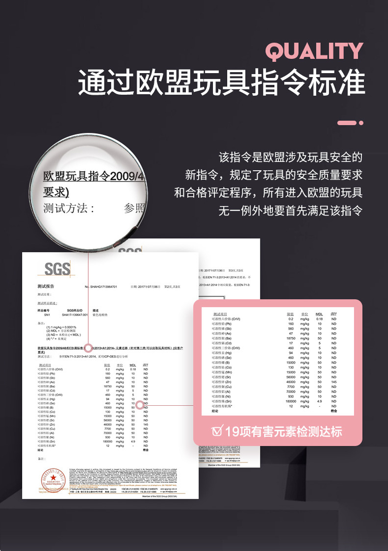 瑜伽垫_02
