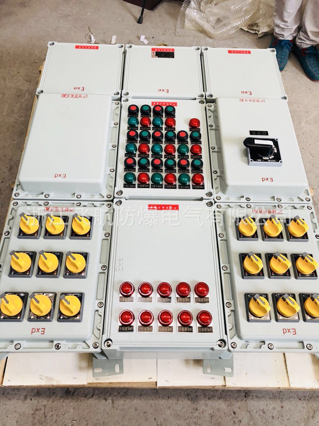 ���������|����ǽ�ڿ���|���������䶨��