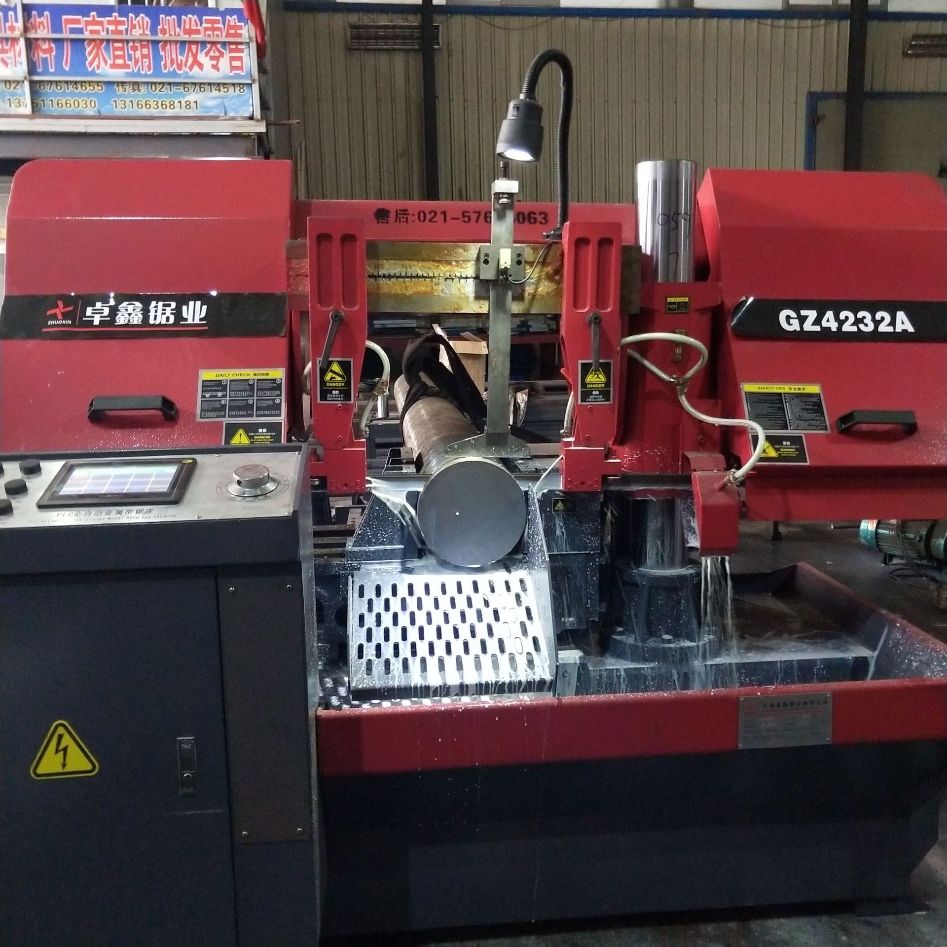 厂家直销数控带锯机GZ4232A 自动送料数控锯床