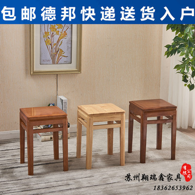 仿古藝術凳圓凳餐凳可疊加凳子實木凳子加固實木板凳高檔飯店家用