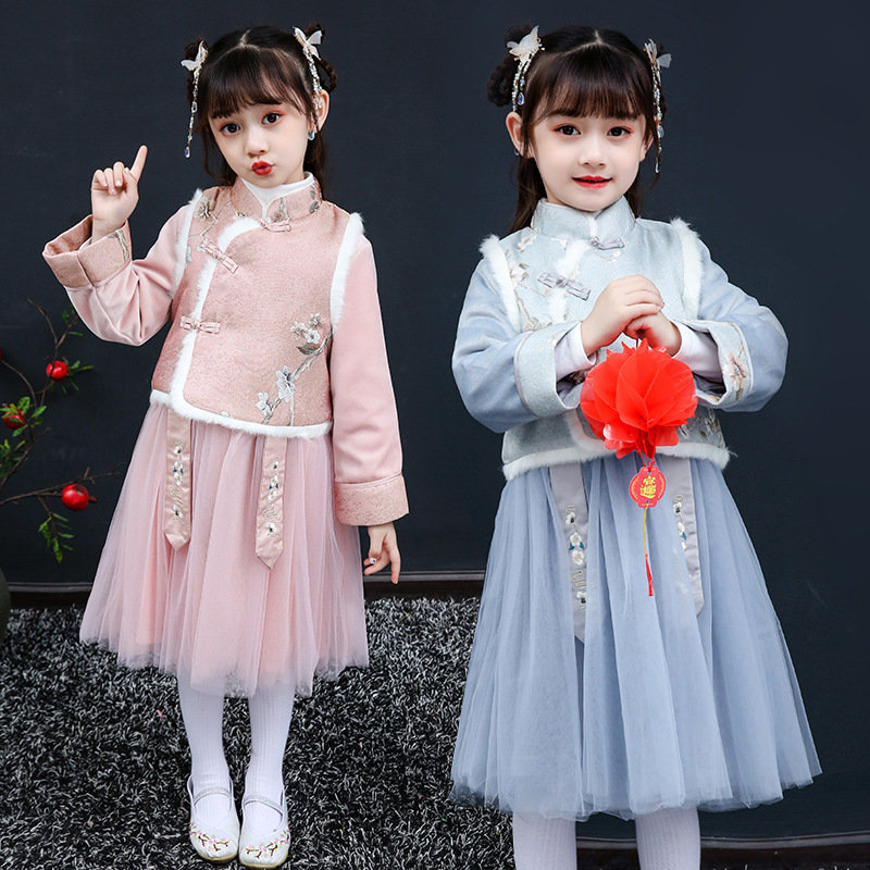 Girls Chineses Qipao kids Hanfu stage performance princess dresses chongsam fairy dress for children