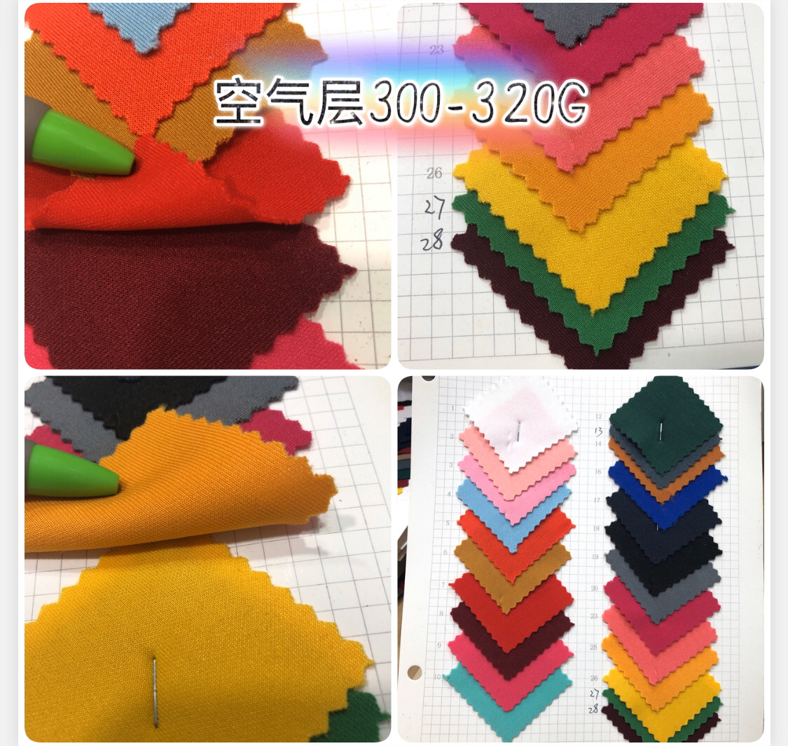 新款针织弹力空气层面料 日韩休闲春秋款连衣裙外套裙装 礼服泳装