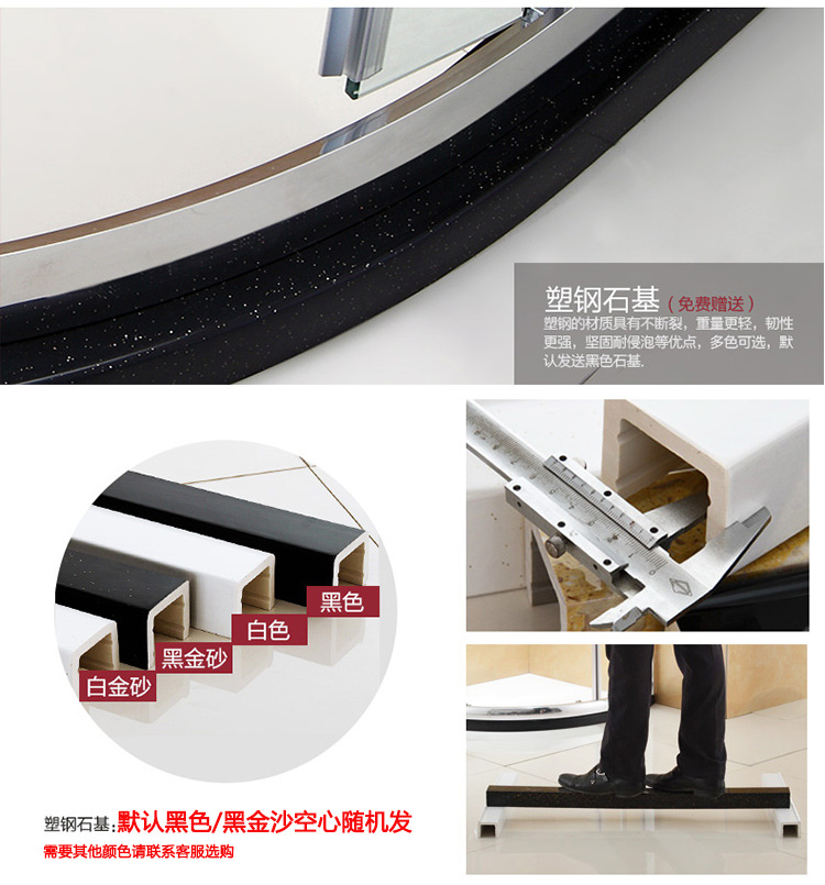 厂家批发不锈钢淋浴房弧扇形钢化玻璃隔断移门洗澡间