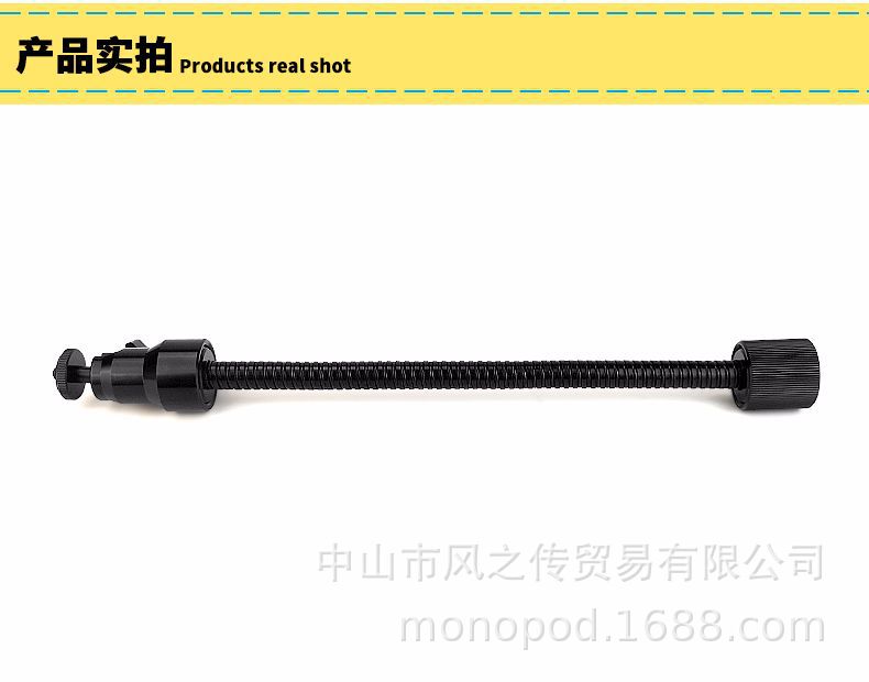 Perche selfie en Métal - Ref 3386364 Image 30