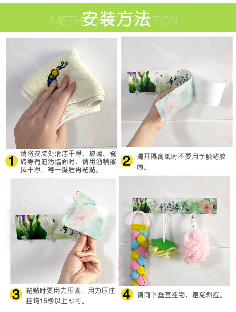 IMG20191101141028_副本