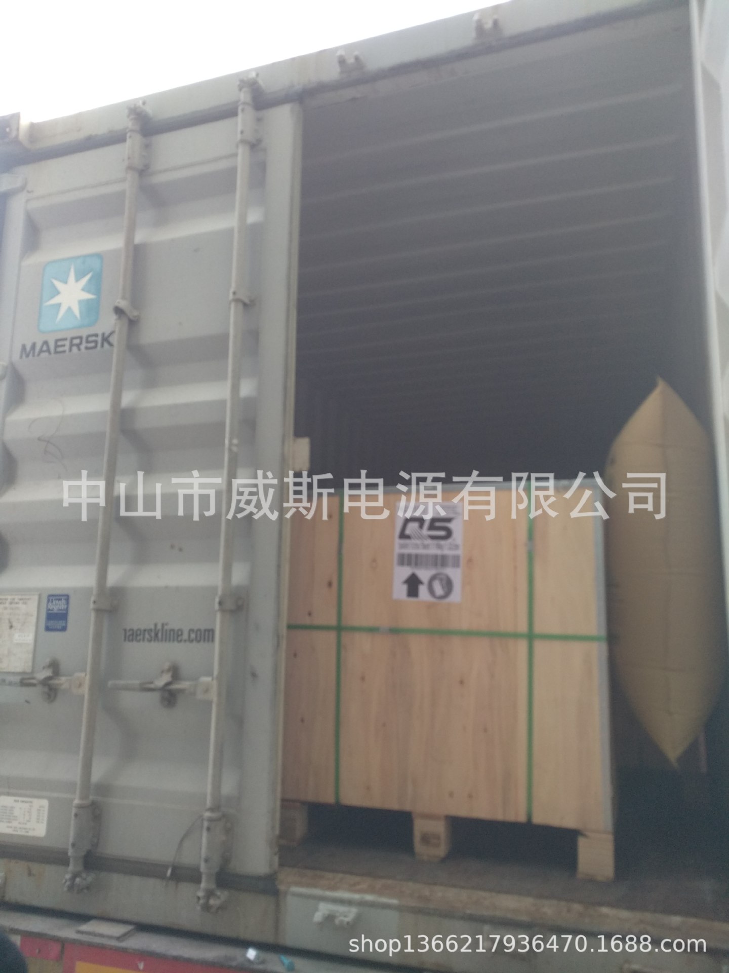 2V150AH OPzS 管状正极板多孔PVC深循环富液高温铅碳蓄电池