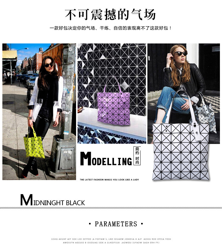 Borsa a spalla singola con griglia geometrica a diamante pieghevole a forma di diamante opaco in PU in Giappone_voghion.com