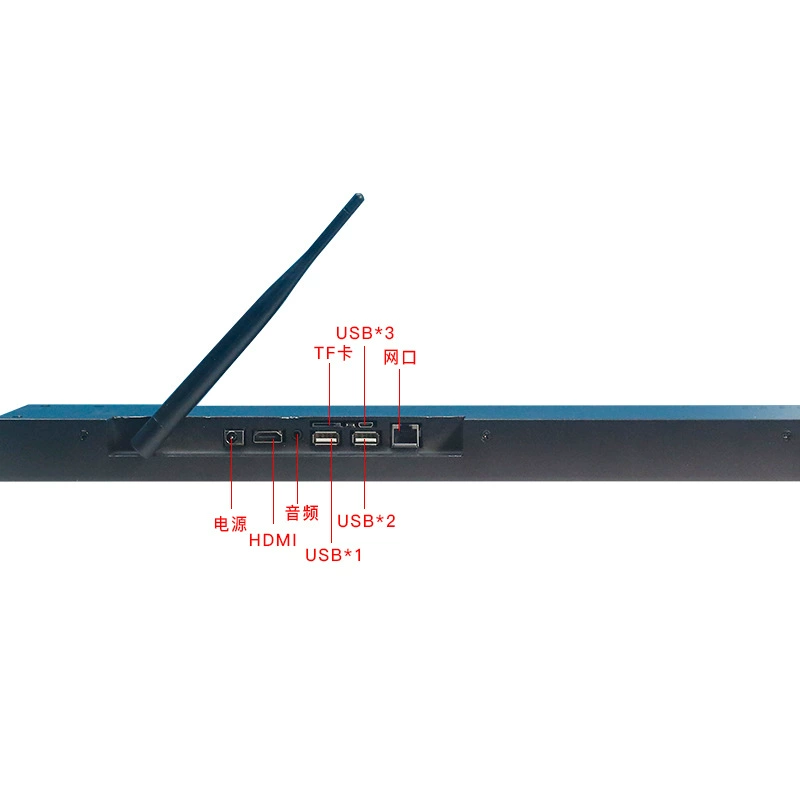 固显 Smart LCD display, laptop, 16inch, Android