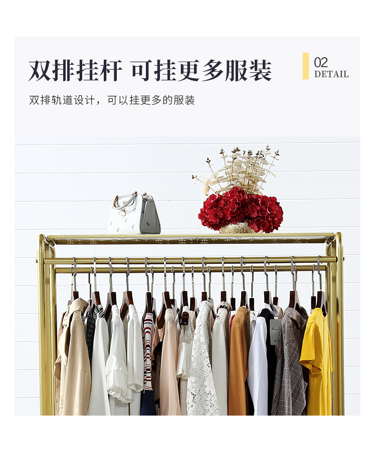 吴本根服装架-04款790_09