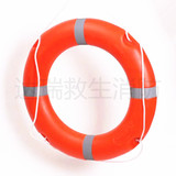 Новый стандарт лент жизни судов 2,5 кг4,3 кг жизни круга жизни Полиэтиленовый пластик с жизнью CCS CCS Сертификат EC Сертификат