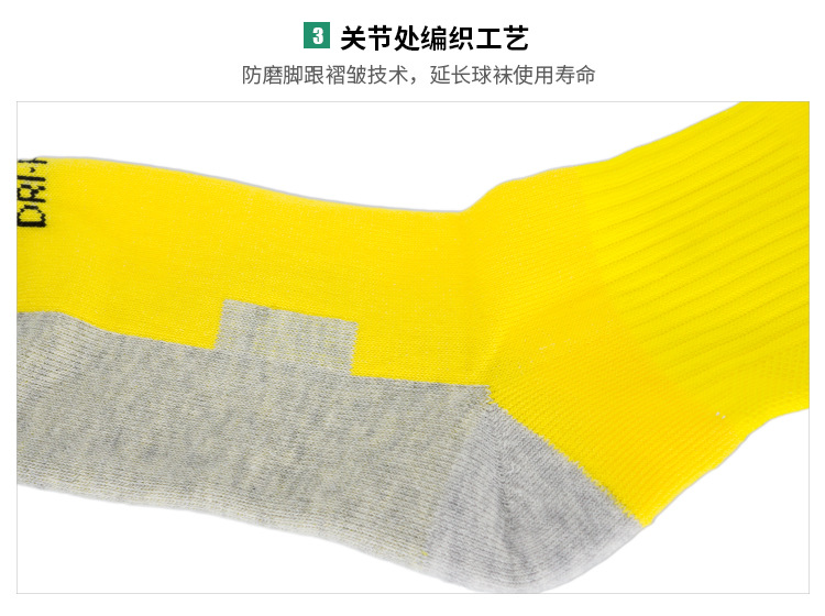 通用详情页-CTM012_08.jpg