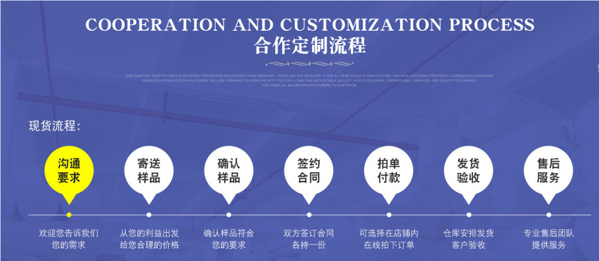 微信图片_20191019141752