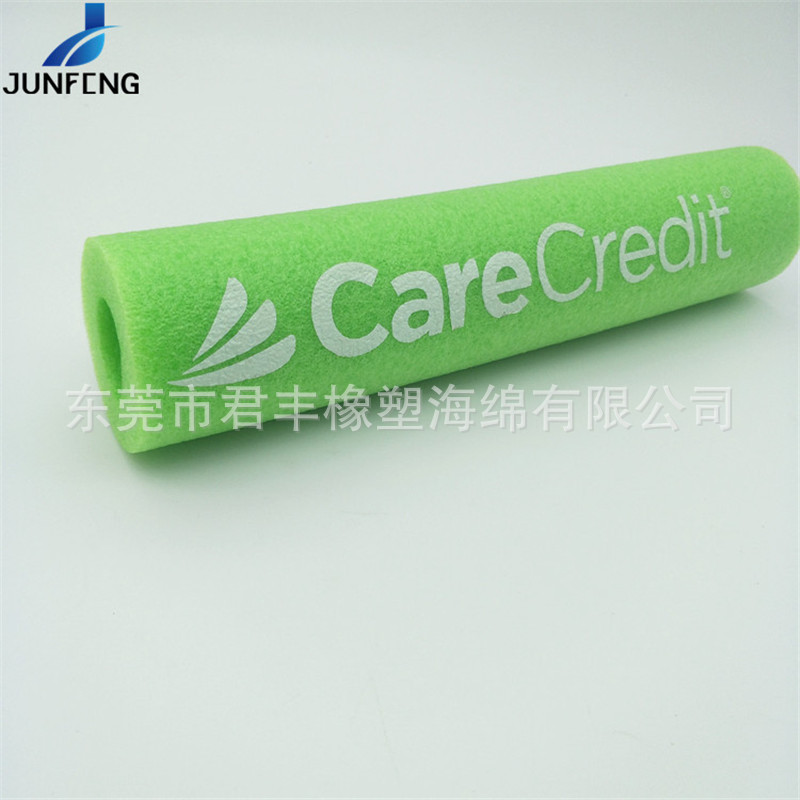君丰厂家批发水上用品彩色珍珠棉棒游泳棒管材 EPE珍珠棉定制